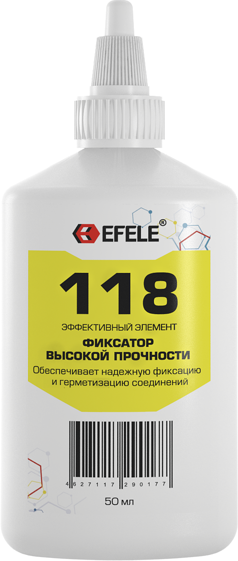 Фиксатор Efele 118 - 1