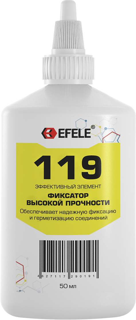Фиксатор Efele 119 - 1