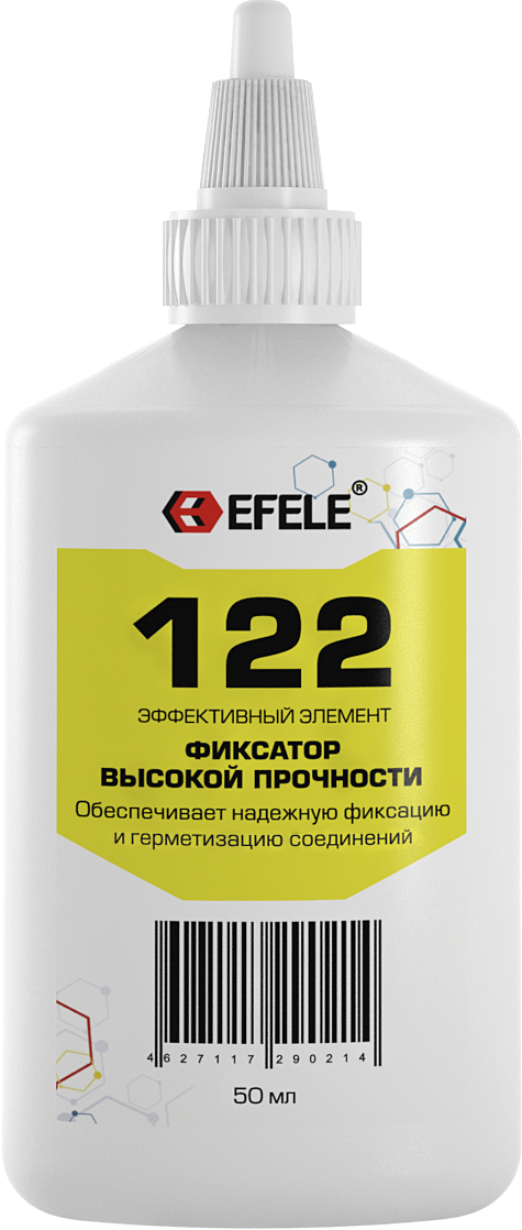 Фиксатор Efele 122