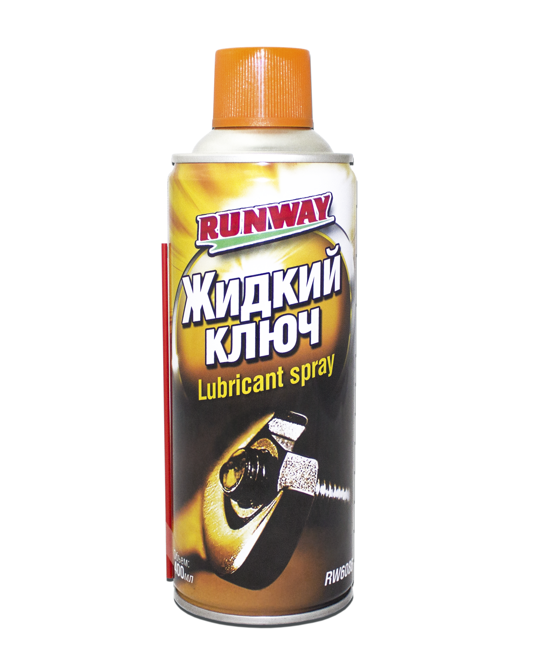 Смазка для замков Lubricant Spray (RUNWAY) - 1