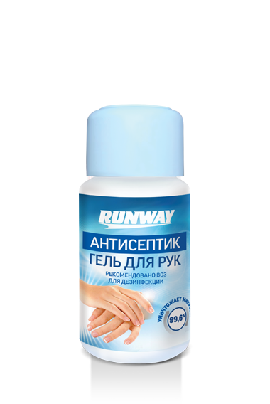 Антисептик для рук гель 50мл