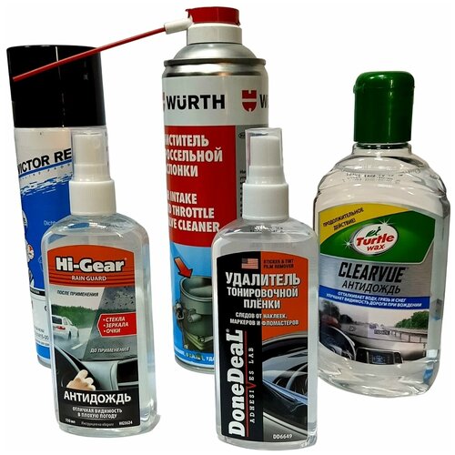 3216B Присадка в моторное масло Turbo protect 0,3л