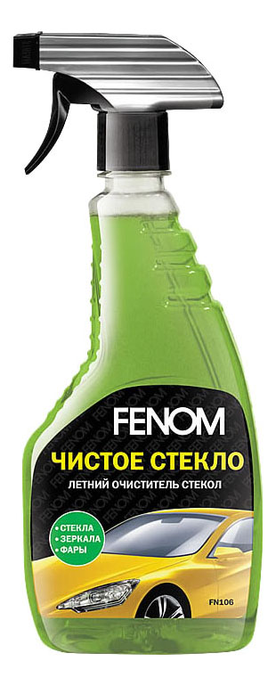 Очиститель для стекол Fenom Чистое Стекло FN106 0,48 л.