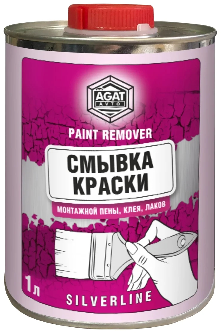 Смывка Краски (Жестяной Банка) (1l) AGAT Avto арт. SL0704