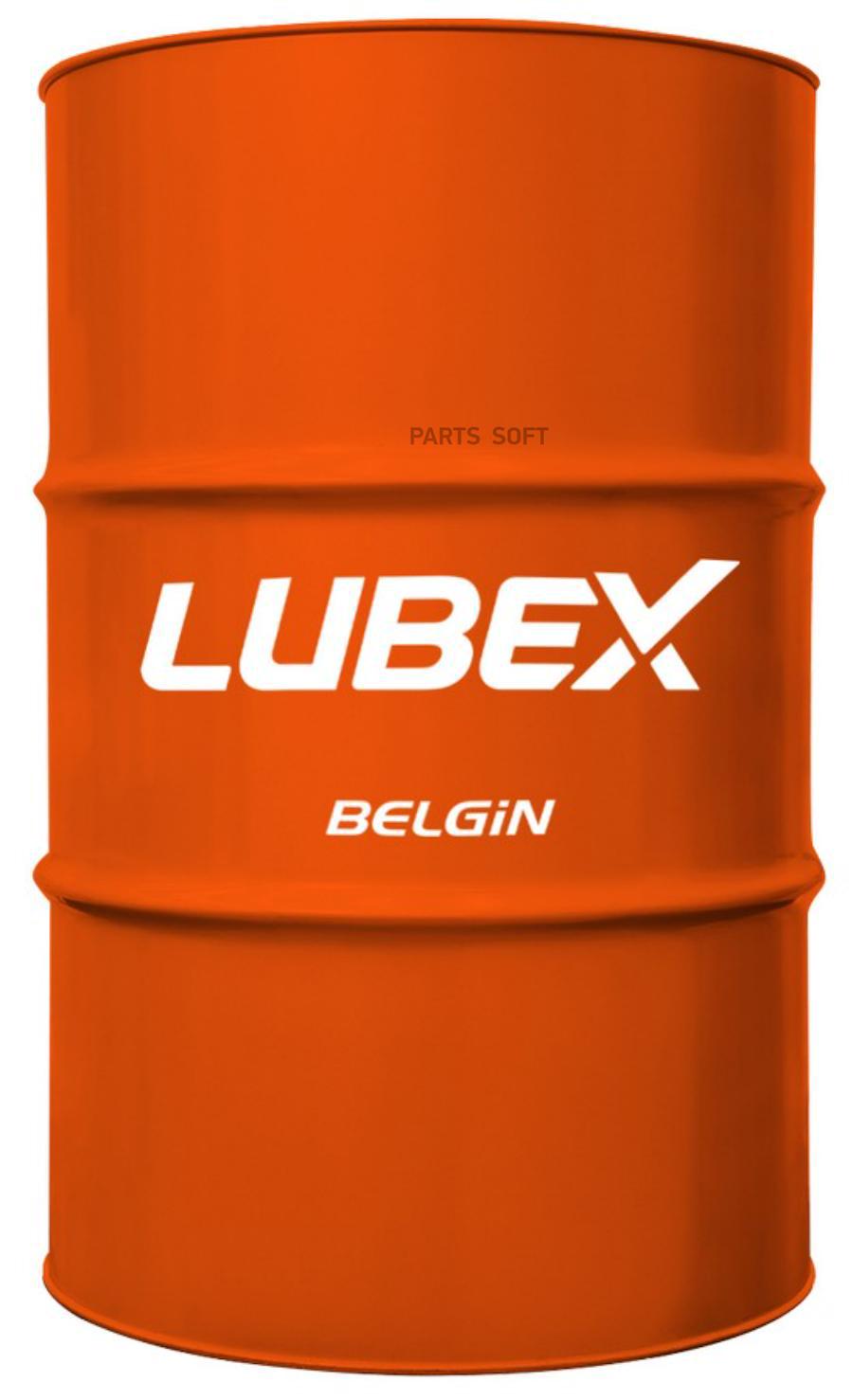 Моторное масло LUBEX синтетическое Primus Mv-La 5w30 C2/C3 Sn 205л