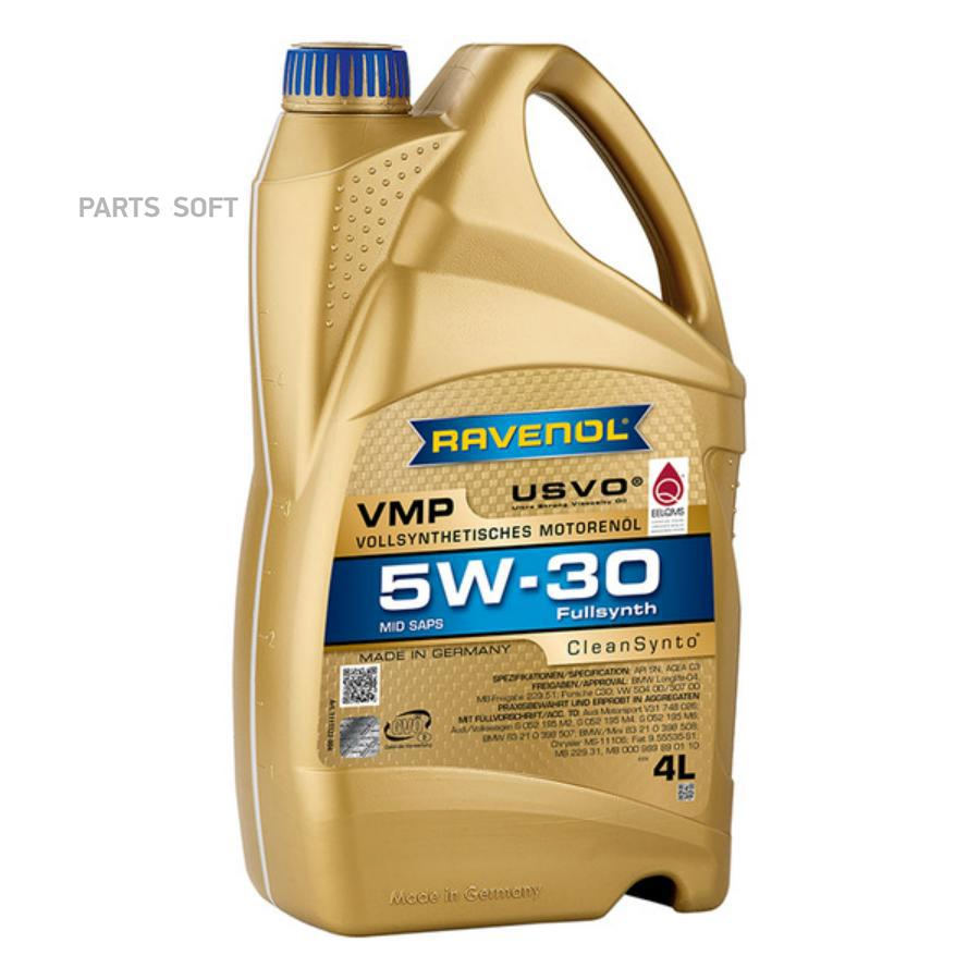 Моторное масло Ravenol синтетическое 5w30 Vmp 4л