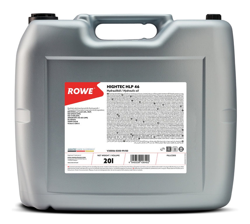 Моторное масло ROWE синтетическое дизельное HIGHTEC TRUCKSTAR E6/E7/CI-4 10W40 HC-LA 20л