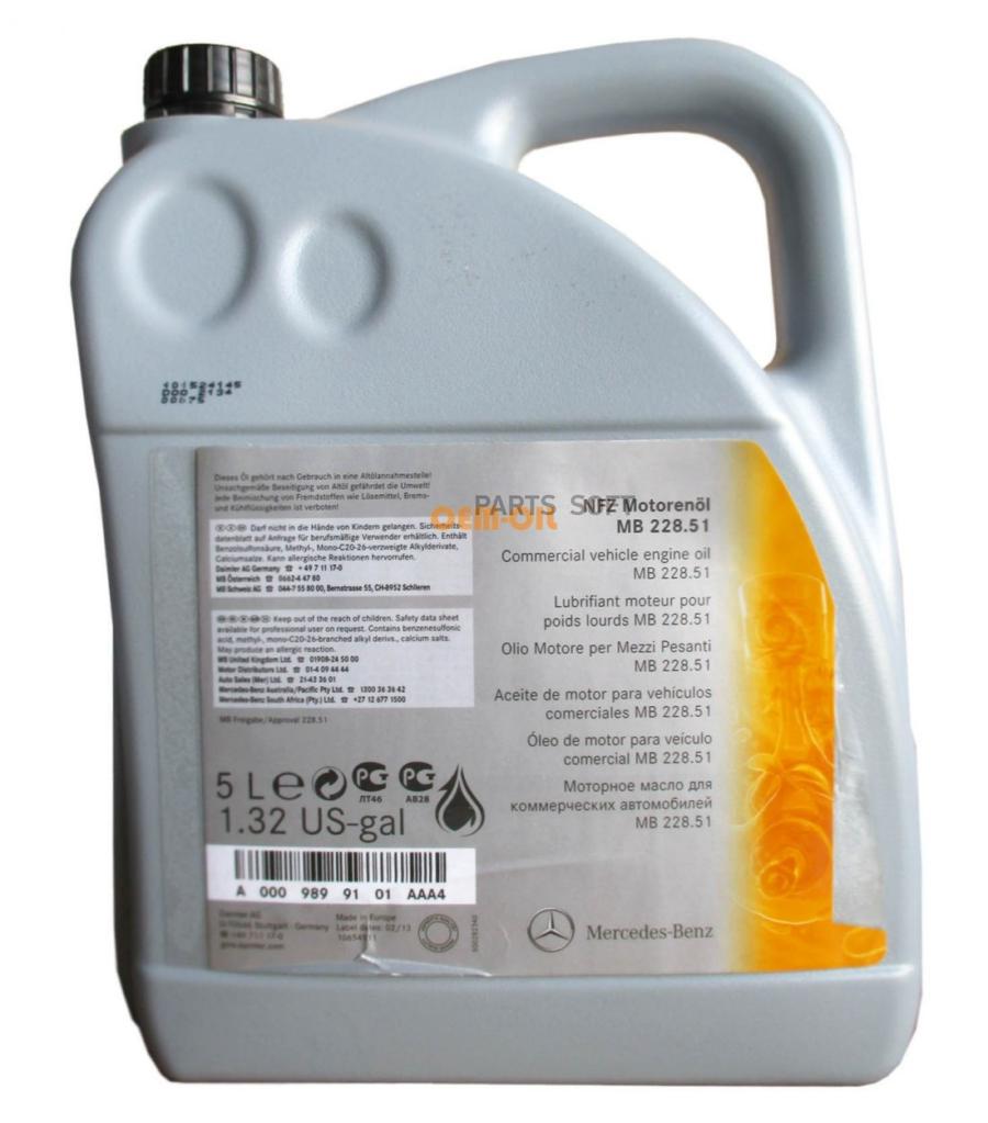 MERCEDES-BENZ A000989470413FBFR