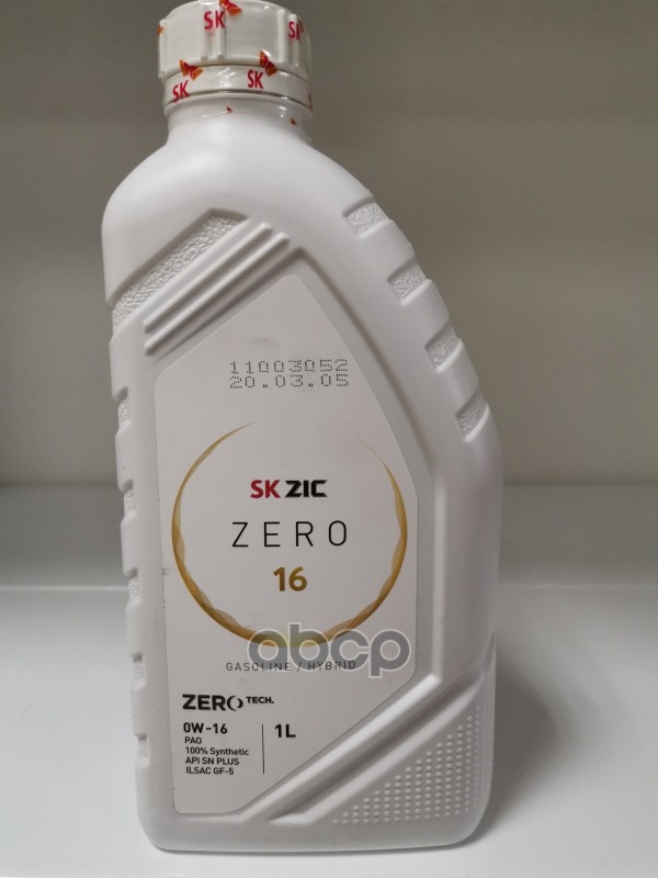 Zic Масло Моторное Zic Zero 16 0W-16 Синтетическое 1 Л 132034