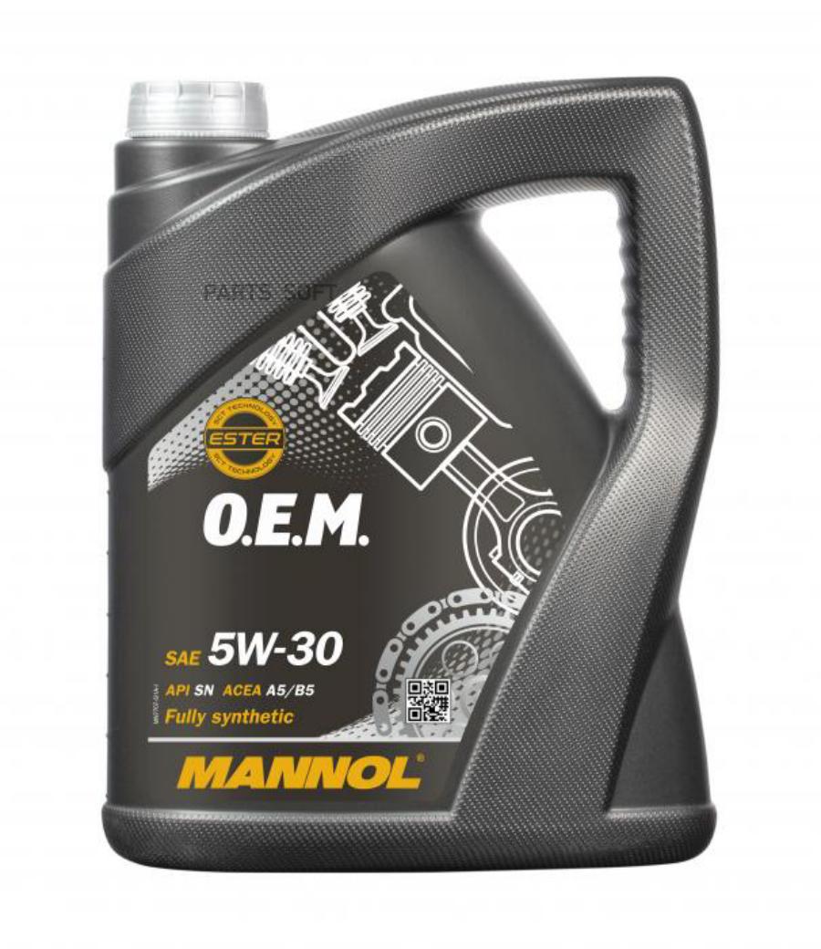 Моторное масло Mannol синтетическое ENERGY FORMYLA FR 5W30 5л