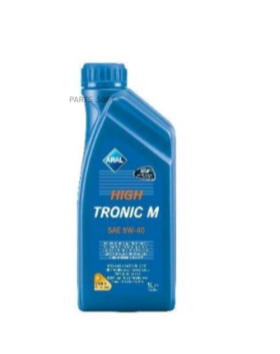 Моторное масло ARAL 156EC4 HighTronic M 5W40 1л