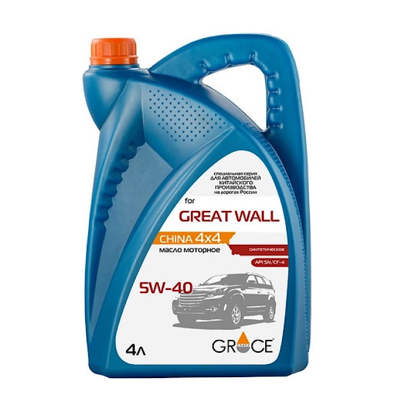 Моторное масло Grace синтетическое CHINA 4X4 5W40 4л