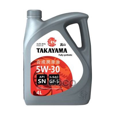 Моторное масло TAKAYAMA синтетическое SAE 5W30 ILSAC GF-5 API SN 4л