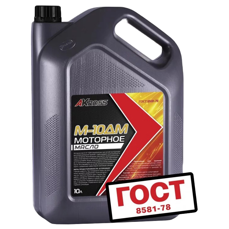 Моторное масло Akross М-10ДМ 10л
