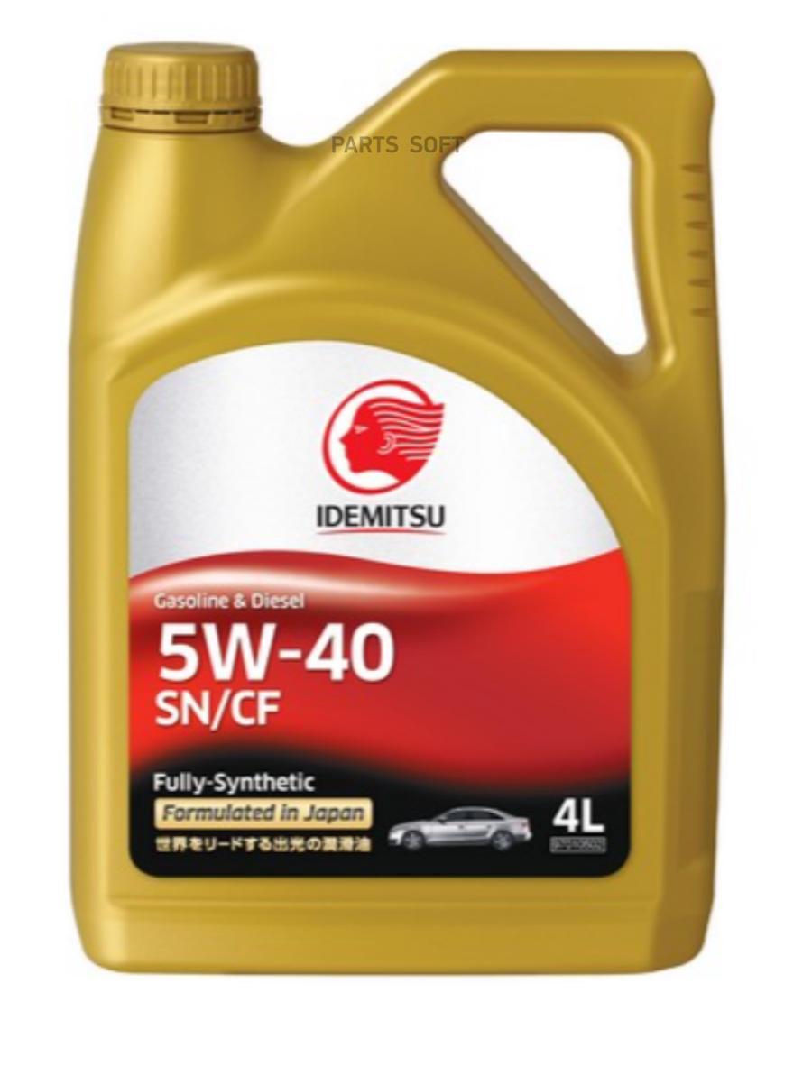 Моторное масло Idemitsu Fully-Synthetic 5w40 Sn/Cf 4л