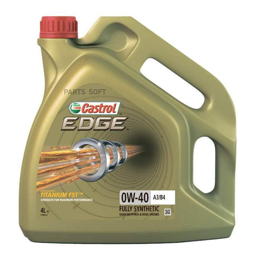 Моторное масло Castrol синтетическое EDGE A3/B4 TITANIUM FST 0W40 4л