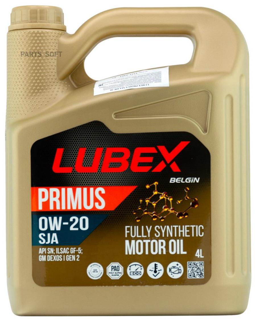 Моторное масло LUBEX синтетическое Primus Sja 0w20 Sn Rc Gf-5 4л
