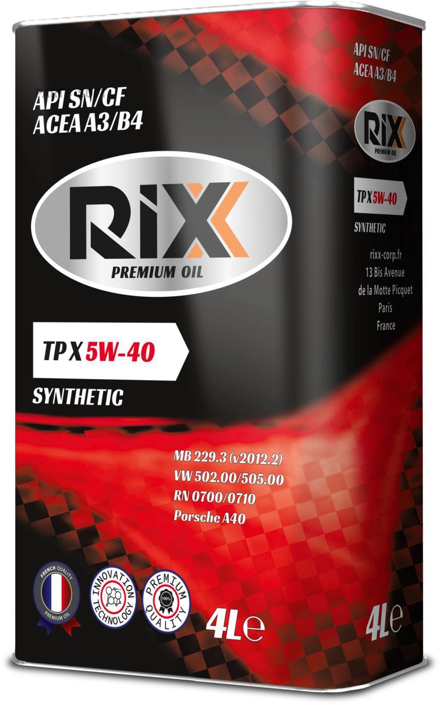 RIXX RX0007TPX Синтетическое моторное масло RIXX TP X 5W-40 SN/CF ACEA A3/B4 4 л