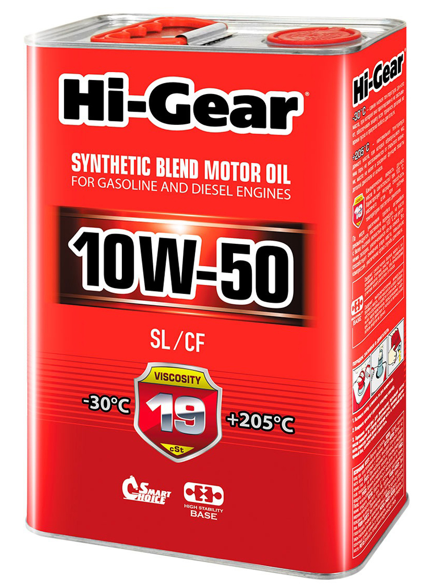 Моторное масло Hi-Gear полусинтетическое Hg1154 10W50 Sl/Cf 4л