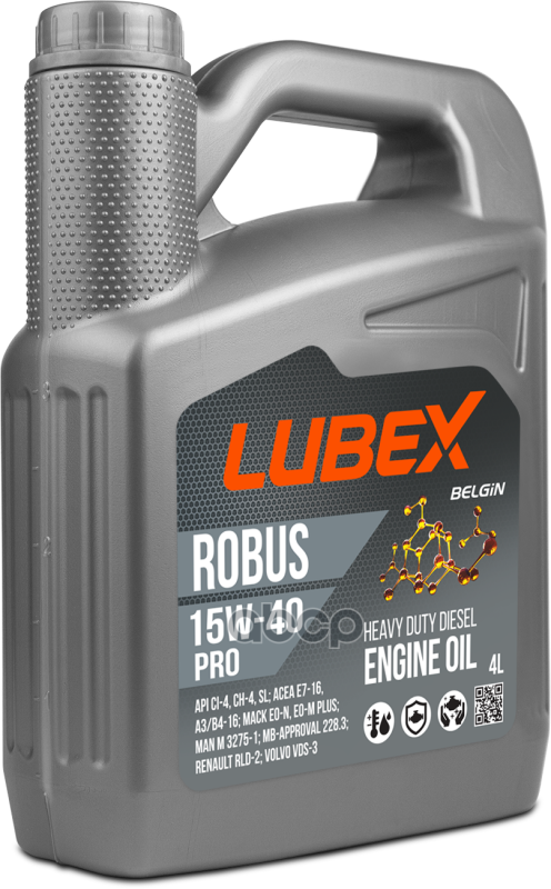 Моторное масло LUBEX минеральное Robus Pro 15w40 Ch-4/Ci-4/Sl A3/B4/E7 4л
