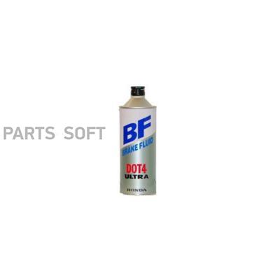 Тормозная жидкость HONDA 820399938 DOT-4 HONDA - 1