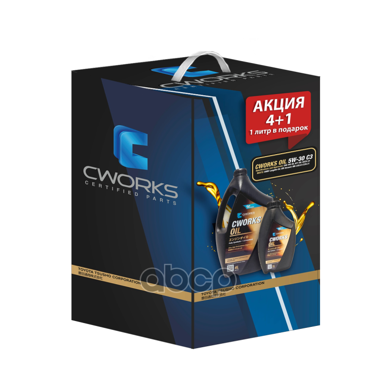 Моторное масло CWORKS синтетическое 5w30 Api Sn/Cf Acea C3 4+1л