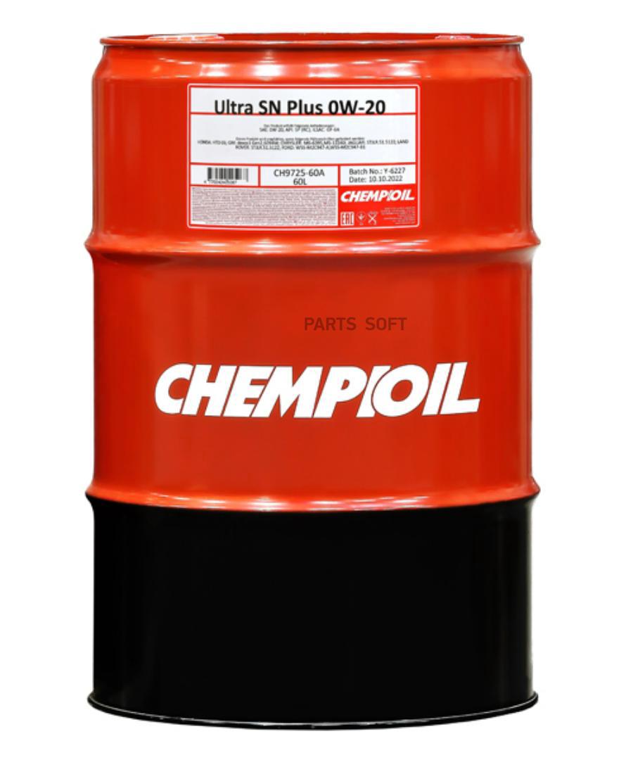 Моторное масло Chempioil синтетическое Ultra Sn Plus Sp 0W20 60л