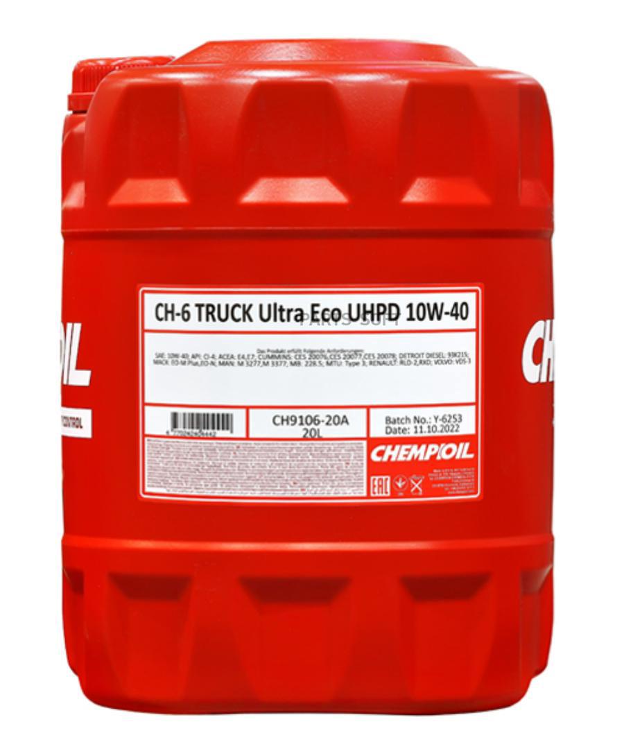 Моторное масло Chempioil синтетическое Truck Ultra Eco Uhpd Ci-4 10W40 Ch6 20л
