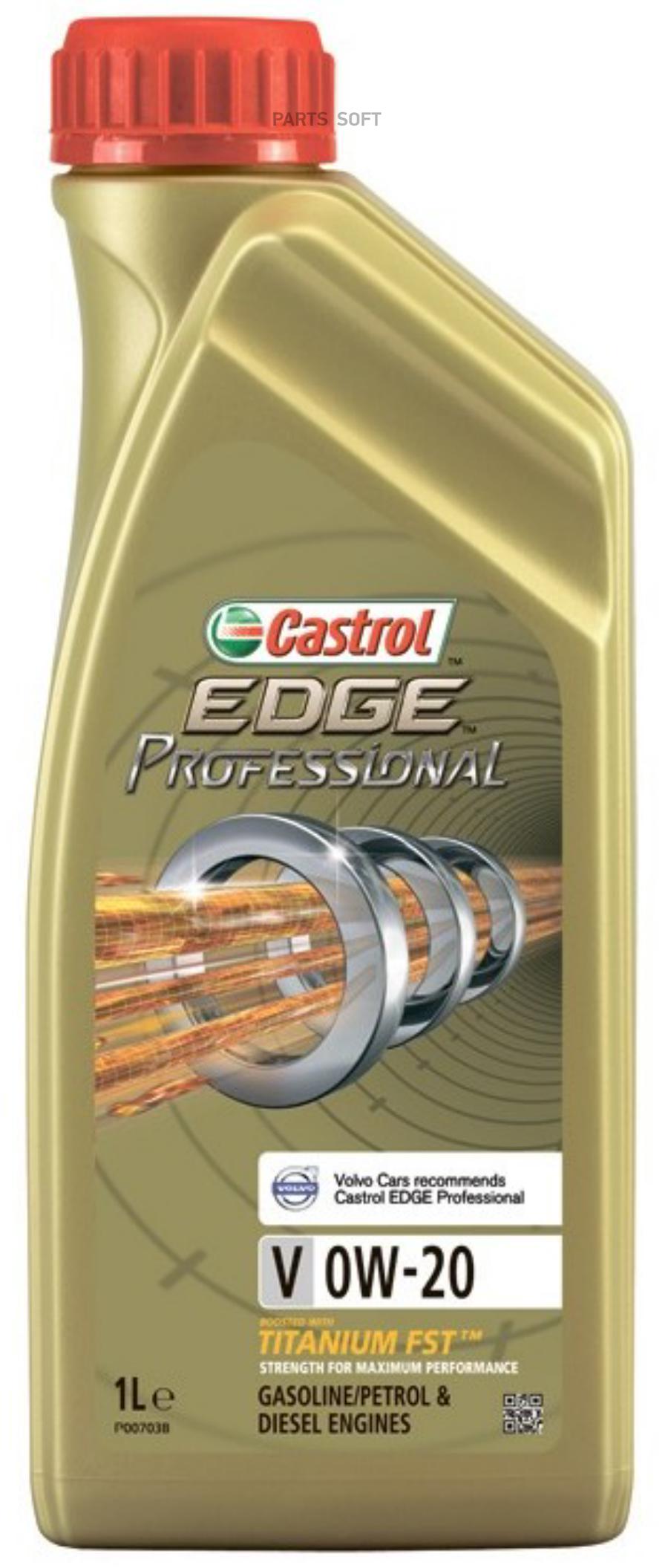 Castrol Масло Castrol Edge Prof V 0W-20 Titanium 1Л.