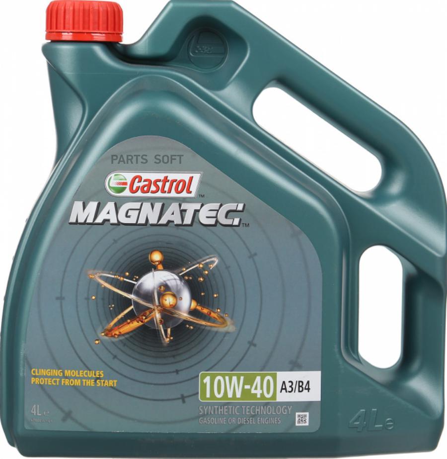 CASTROL Масло мотор. Magnatec 10W-40 A3B4 (4 л.)
