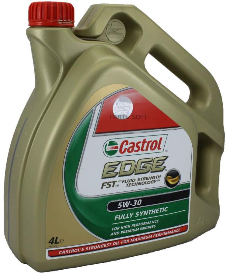 Моторное масло Castrol EDGE TITANIUM FST 5W30 4л