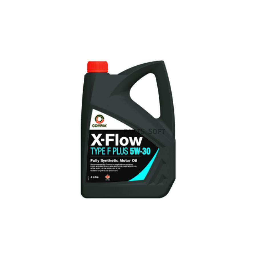 Моторное масло Comma синтетическое XFLOW TYPE F PLUS 5W30 4л
