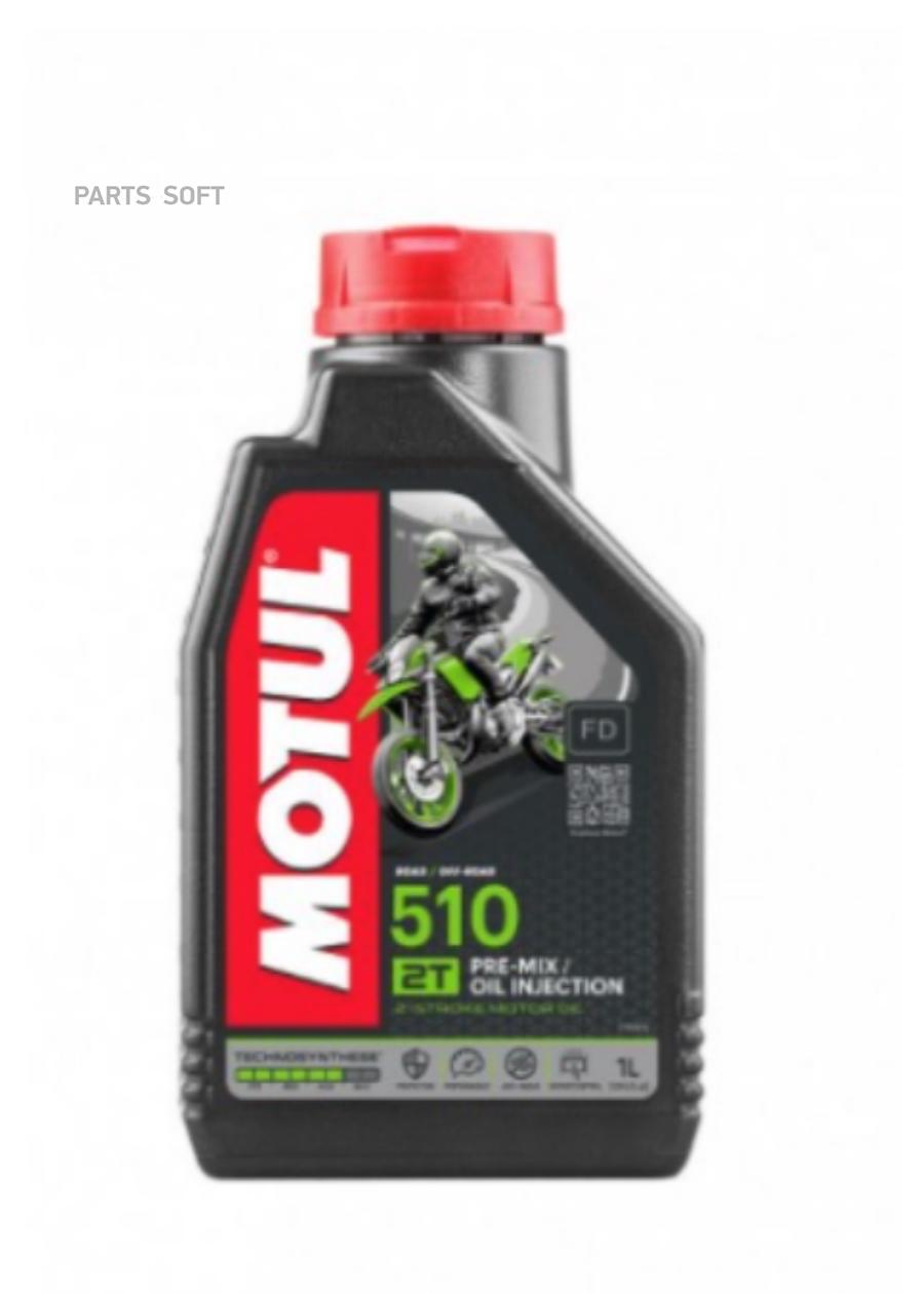 MOTUL Масло моторное MOTUL 104028
