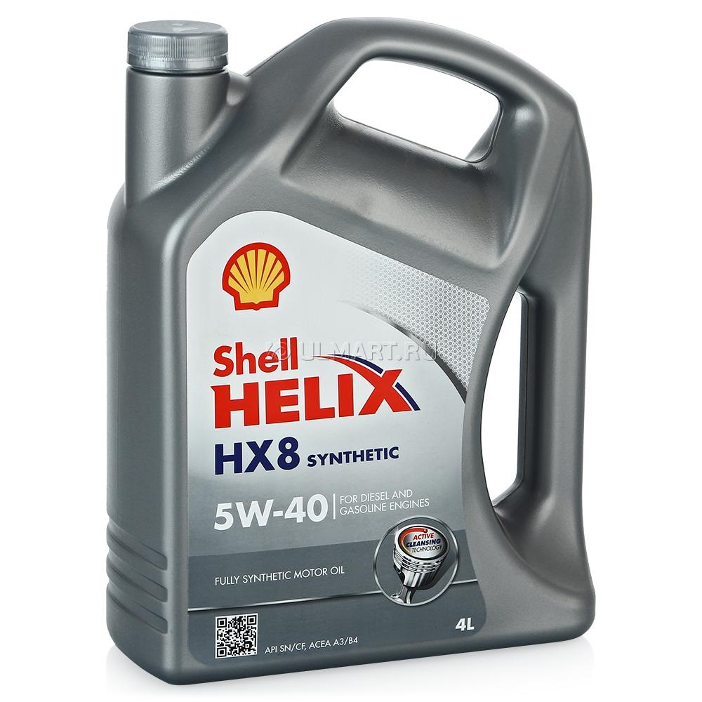 Моторное масло Shell Helix HX8 Syn 5W40 4л