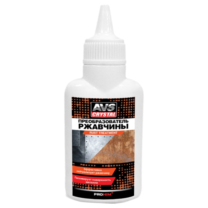 Преобразователь ржавчины 60 мл AVS AVK-189