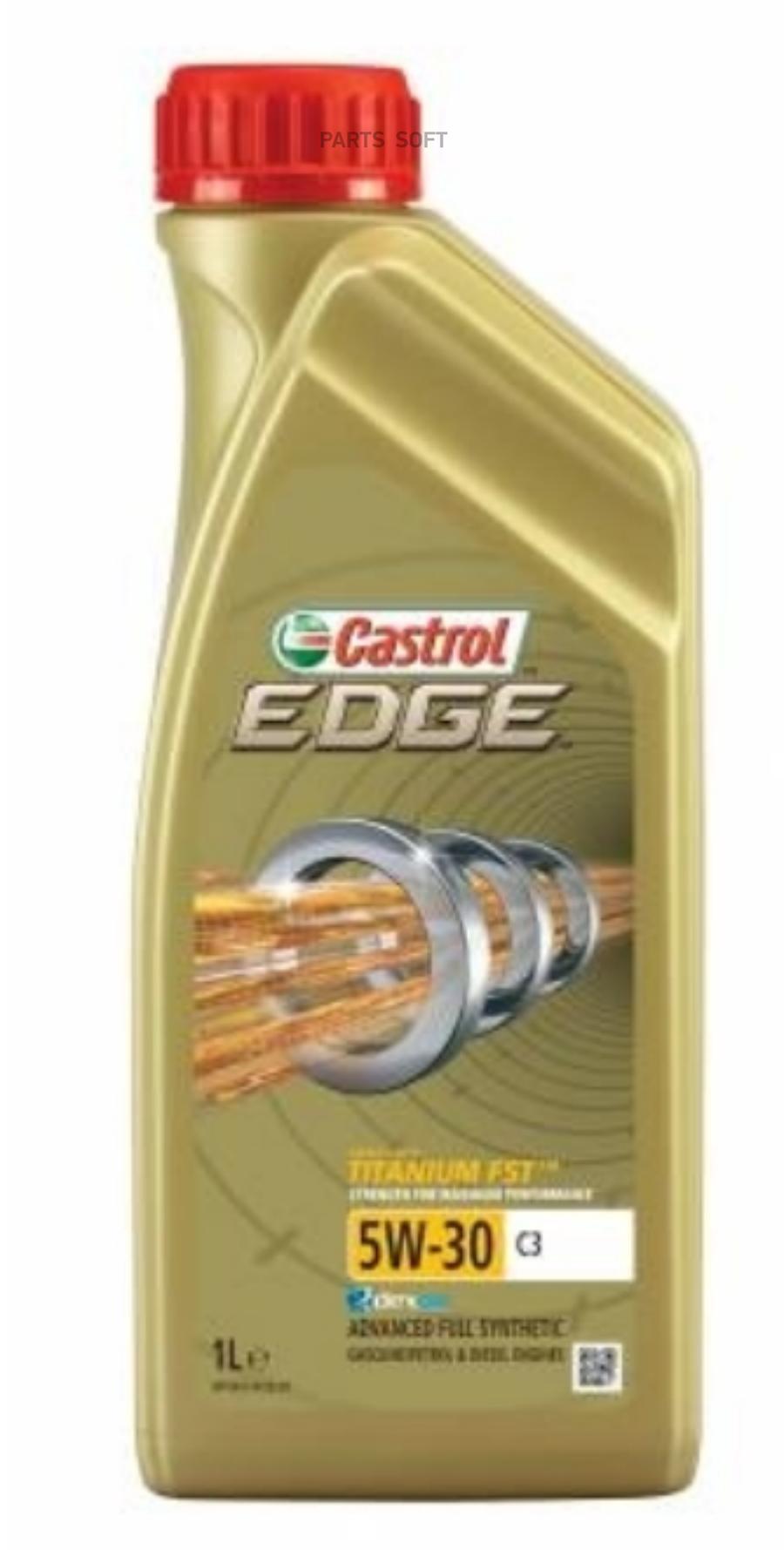 Моторное масло Castrol EDGE C3 5W30 1л