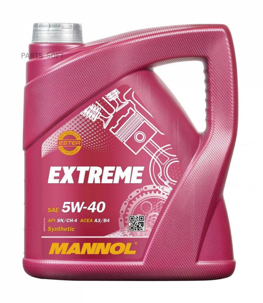 Моторное масло MANNOL синтетическое Extreme 5w40 SN/CF 4л