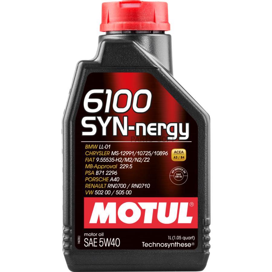 Моторное масло Motul 6100 Sуn-Nеrgу 5W40 1л