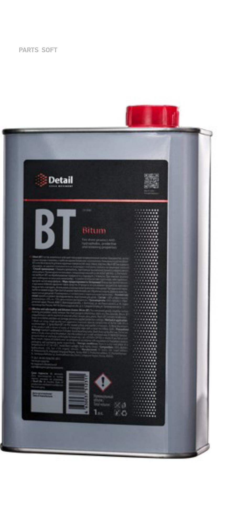 Очиститель Битума 1л Detail DT-0180