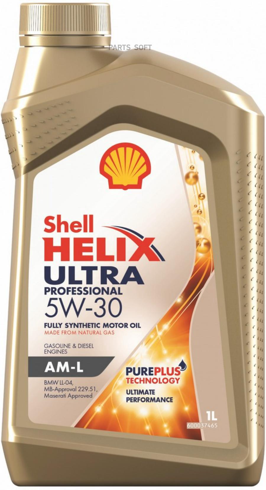 Моторное масло Shell Helix Ultra Professional AM-L 5W30 1л