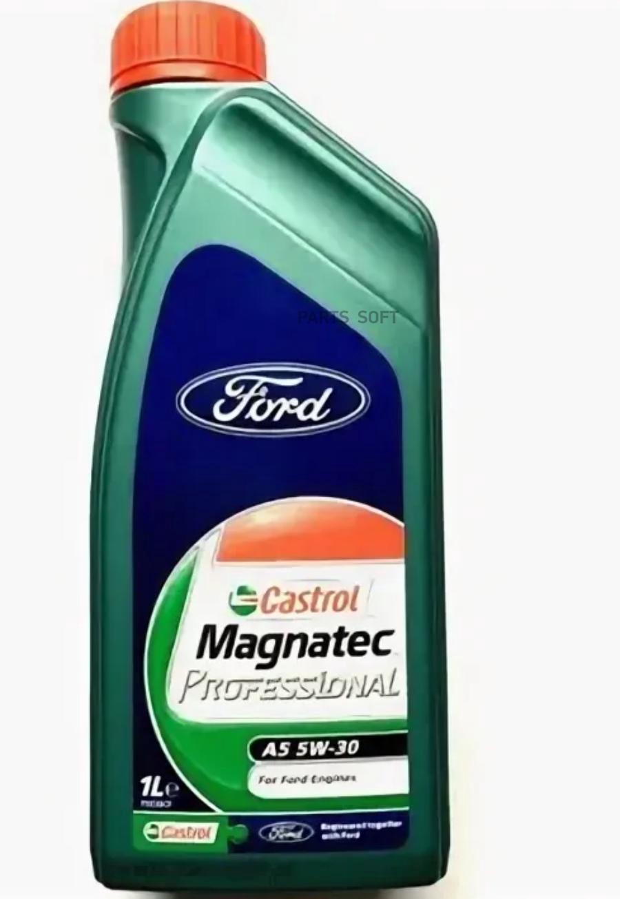 Моторное масло Ford Castrol Magnatec 5W20 1л
