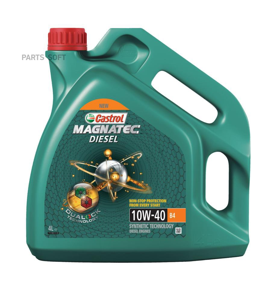 Castrol Масло Castrol 10/40 Magnatec В4 Дизель Полусинтетическое  4 Л