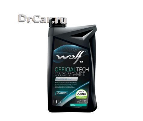 Масло моторное OFFICIALTECH 0W20 MS-MFE 1L