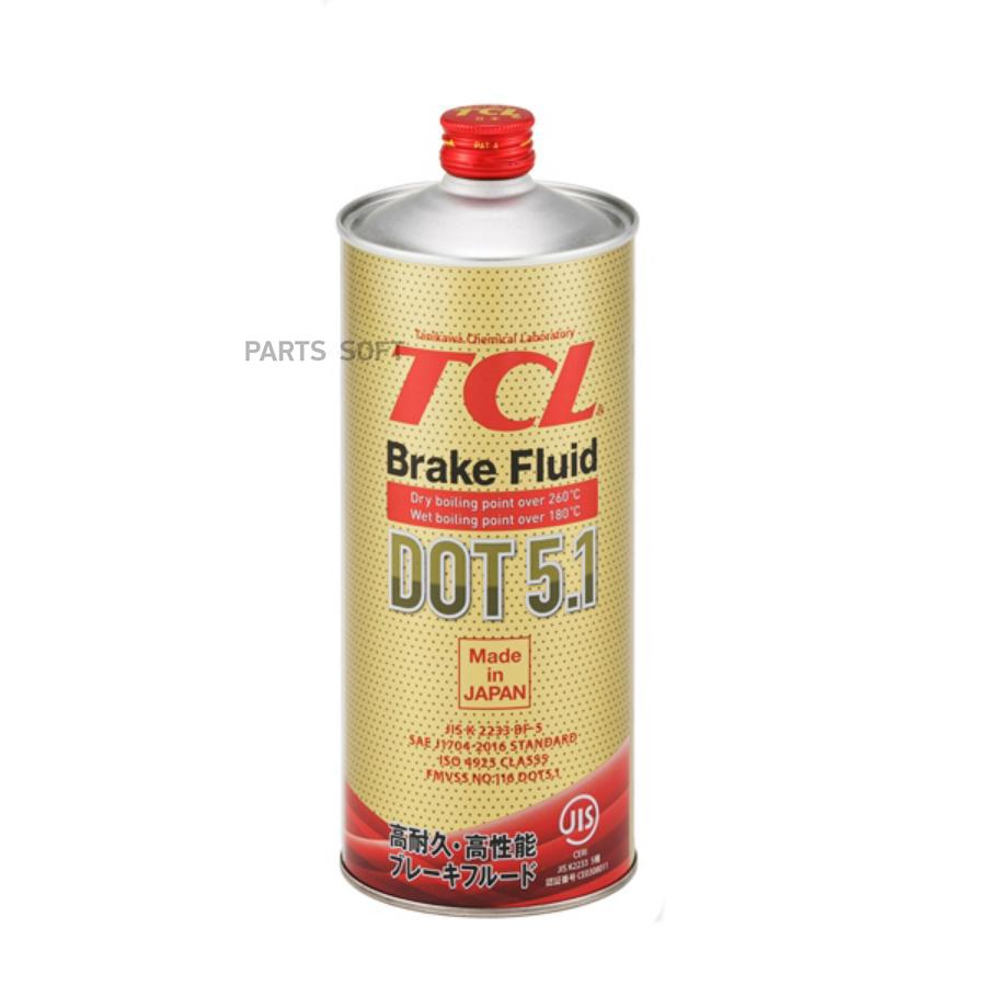 Тормозная жидкость TCL DOT 5.1, 1л