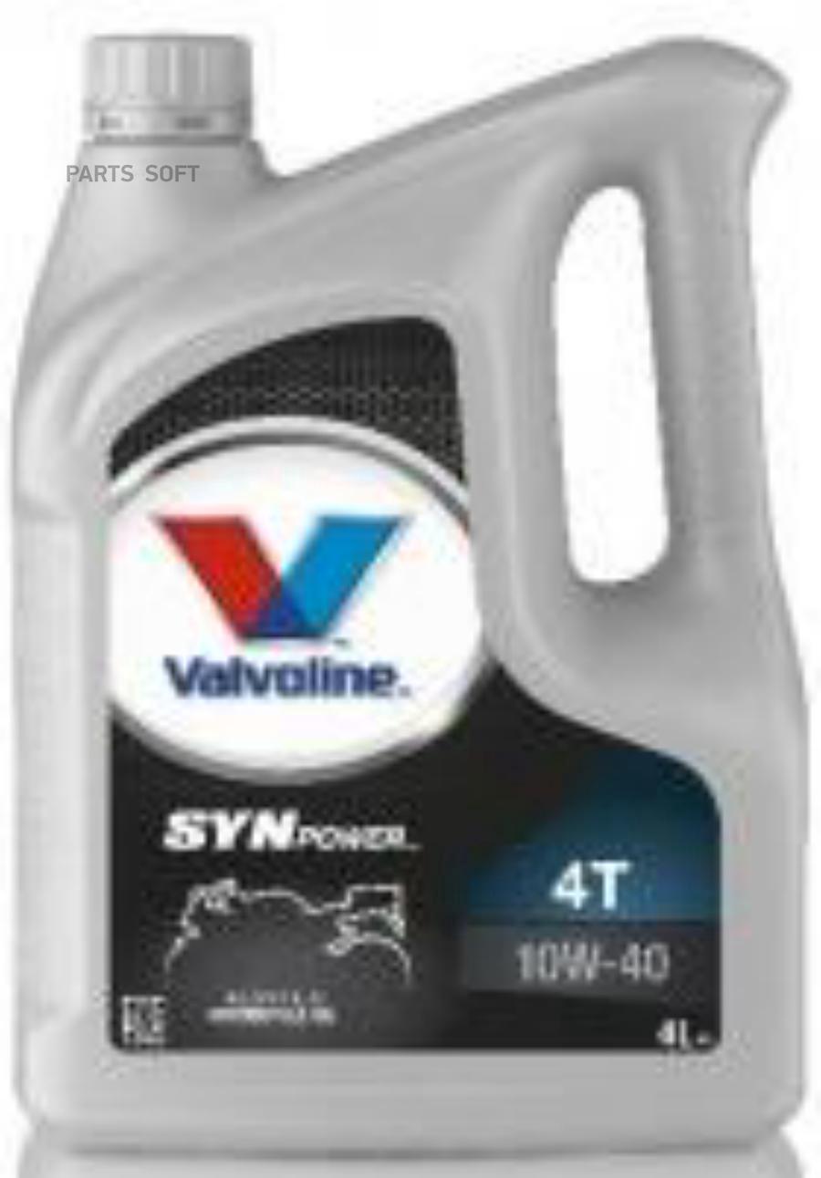 Valvoline Масло Valvoline Synpower 10w-40 5л. Valvoline 872259