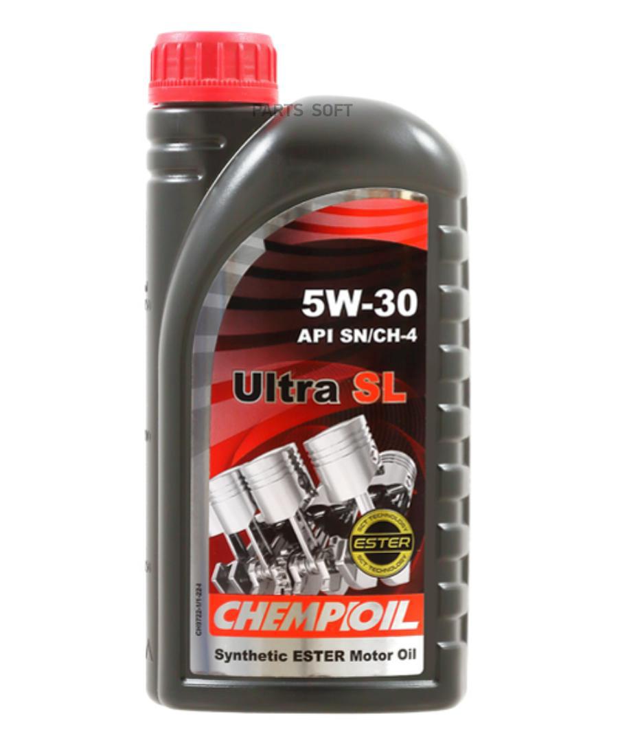 Моторное масло Chempioil Ultra Sl 5w30 1л