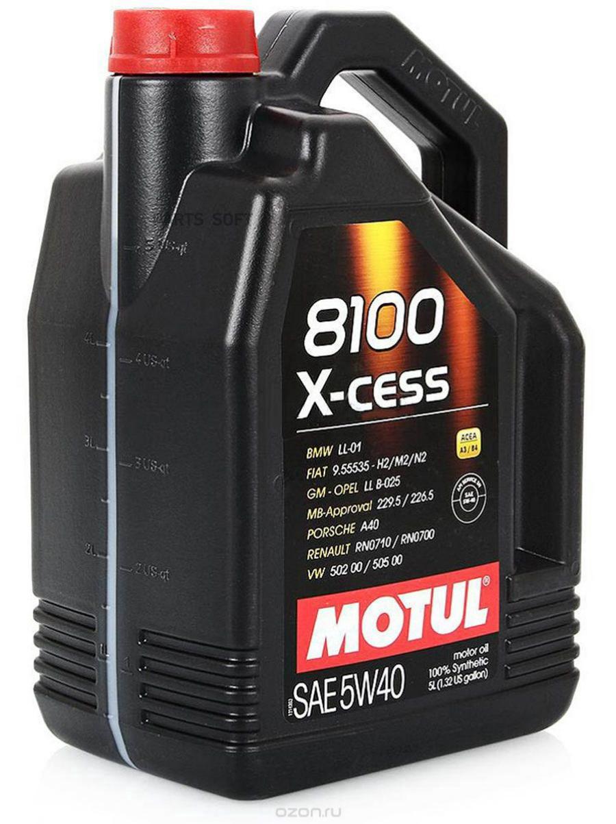 Масло motul 5w40 8100 x-cess gen2 api sn/cf 5л син 109776/111682