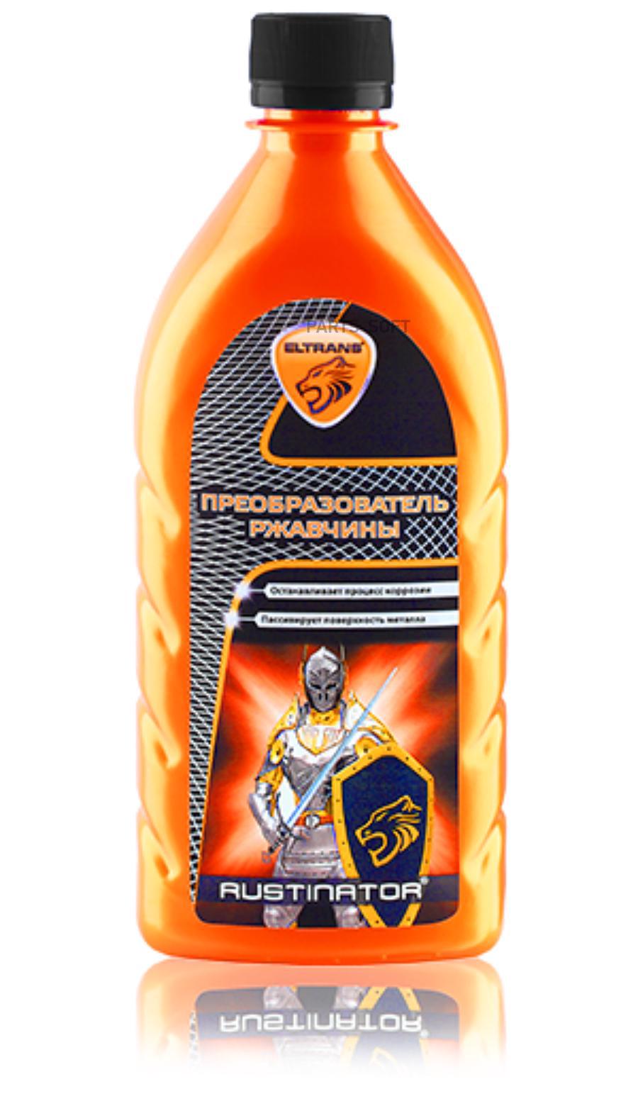 Преобразователь ржавчины eltrans 500 мл el-0702.04
