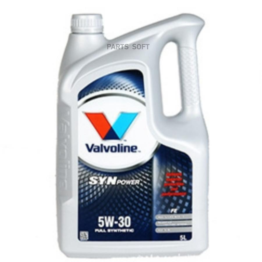 Масло моторное Valvoline 872552