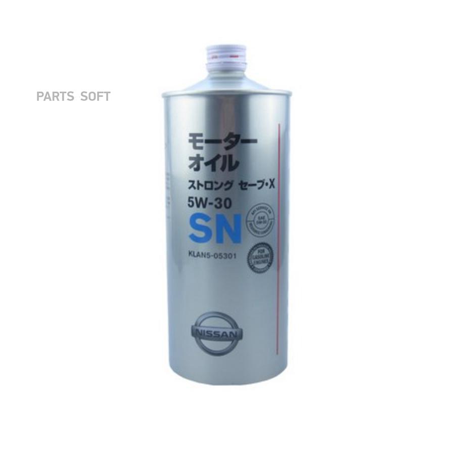 Масло моторное Nissan KLAN505301